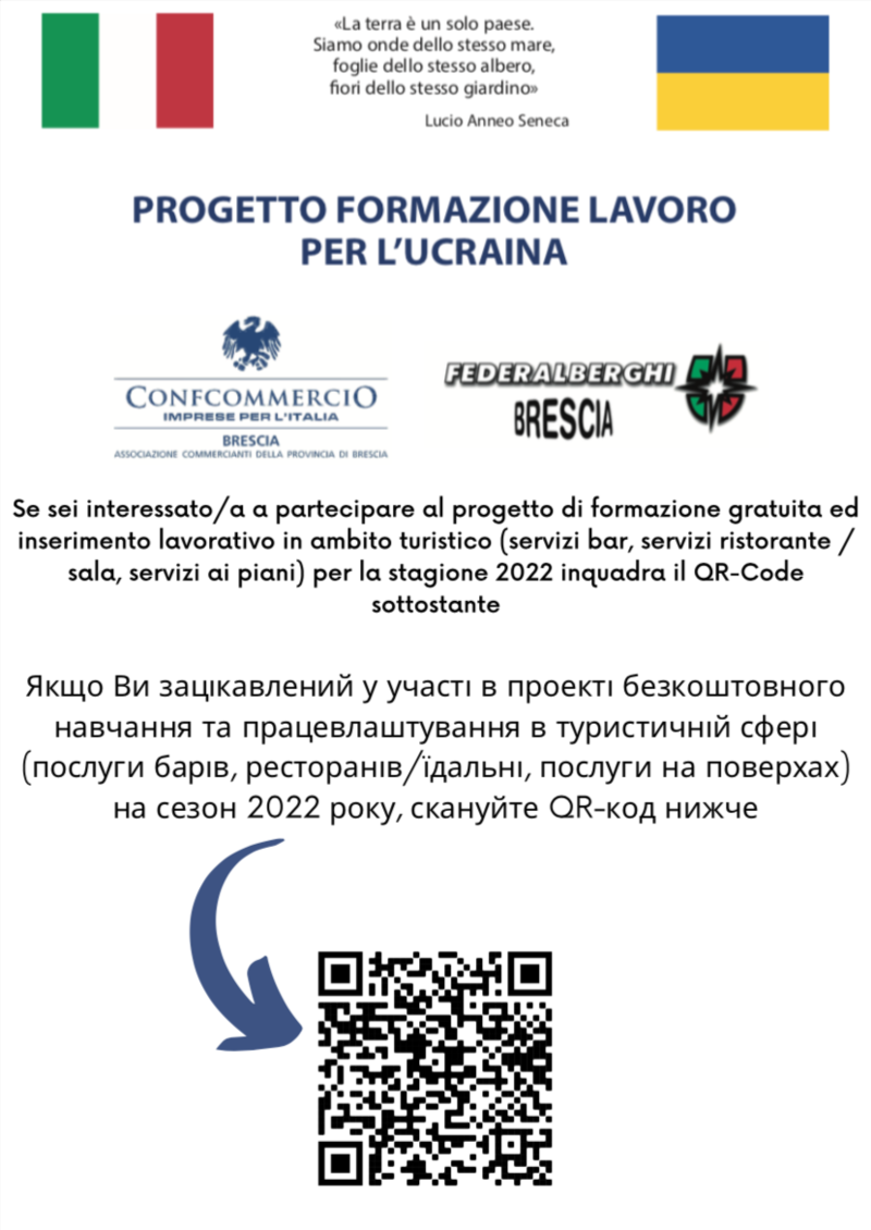 Flyer lavoratori ucraini